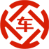 小金昇腾云汽车抵押贷款公司 