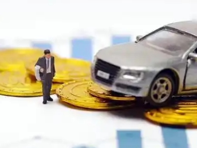 小金车辆抵押贷款的三种常见贷款方式，你了解多少？