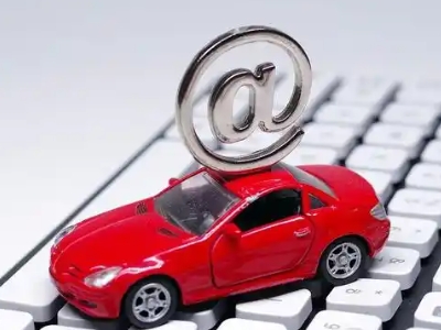 小金汽车抵押贷款和汽车消费贷款有什么区别